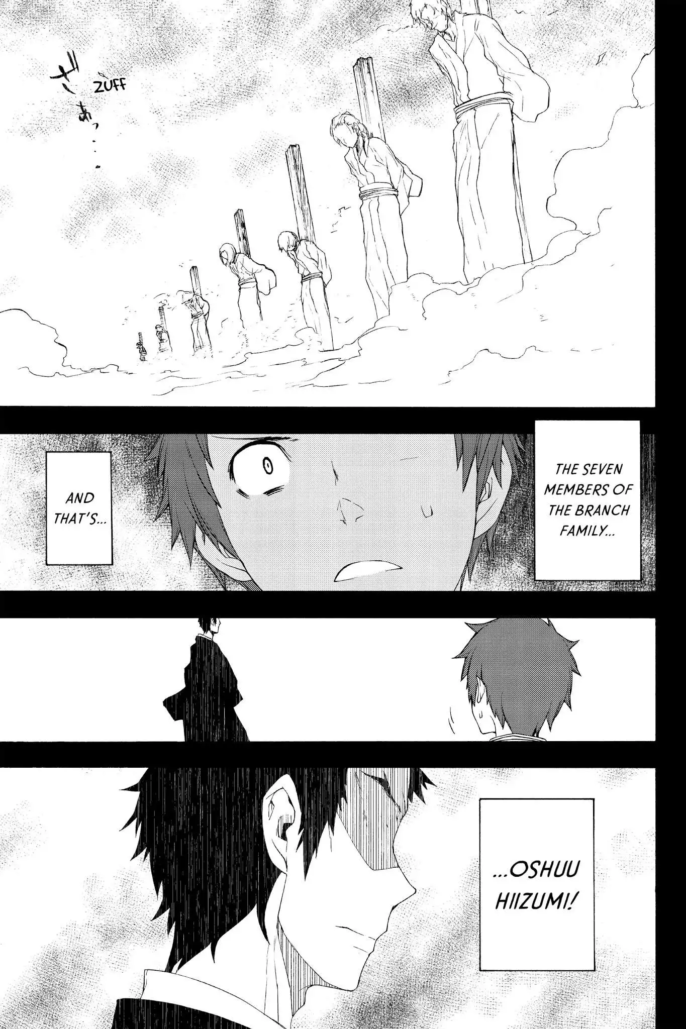 Yozakura Quartet Chapter 124 39